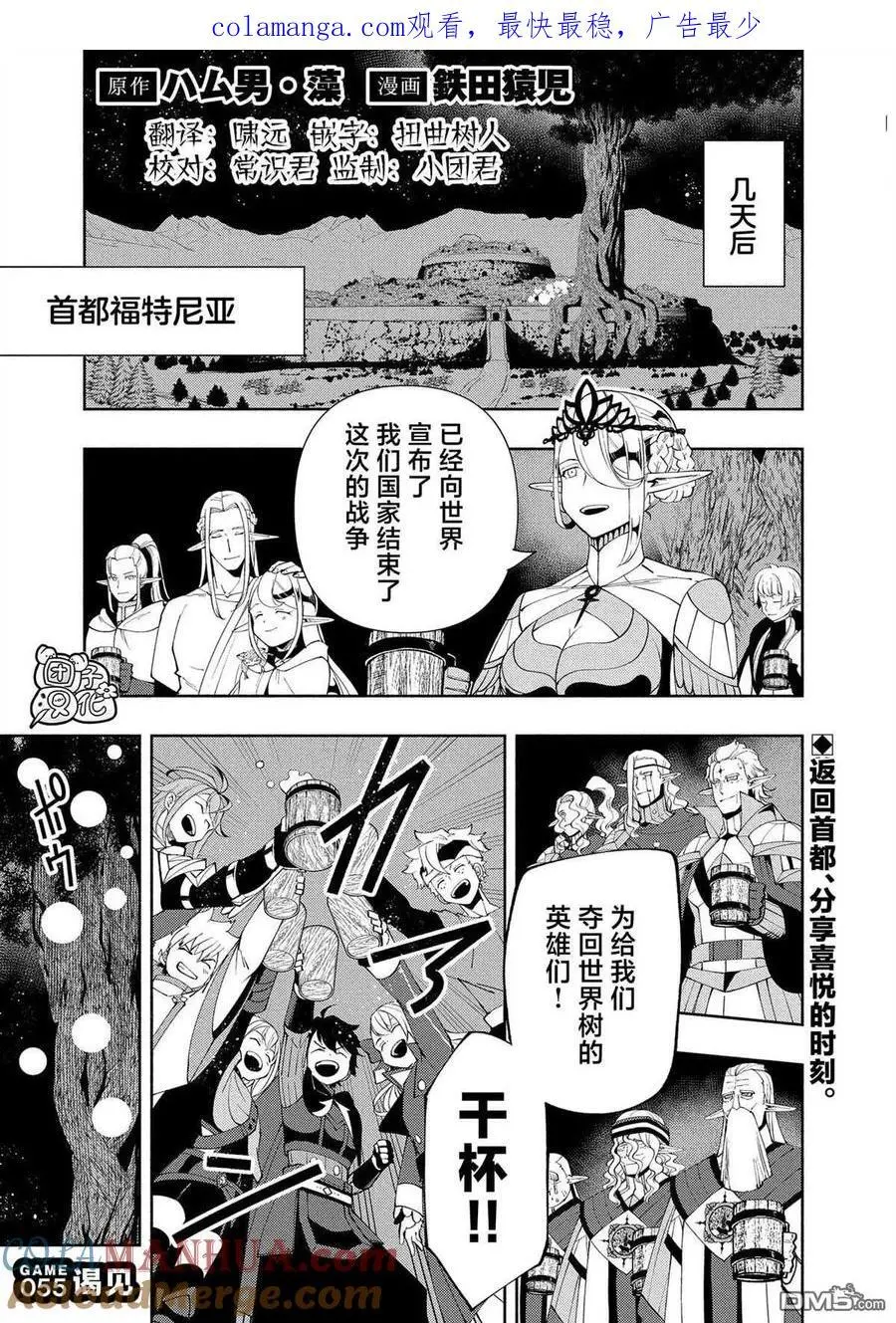 第0页