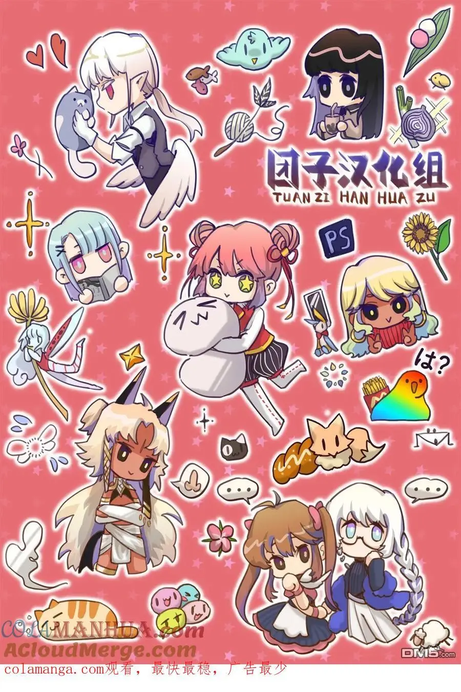 第78页