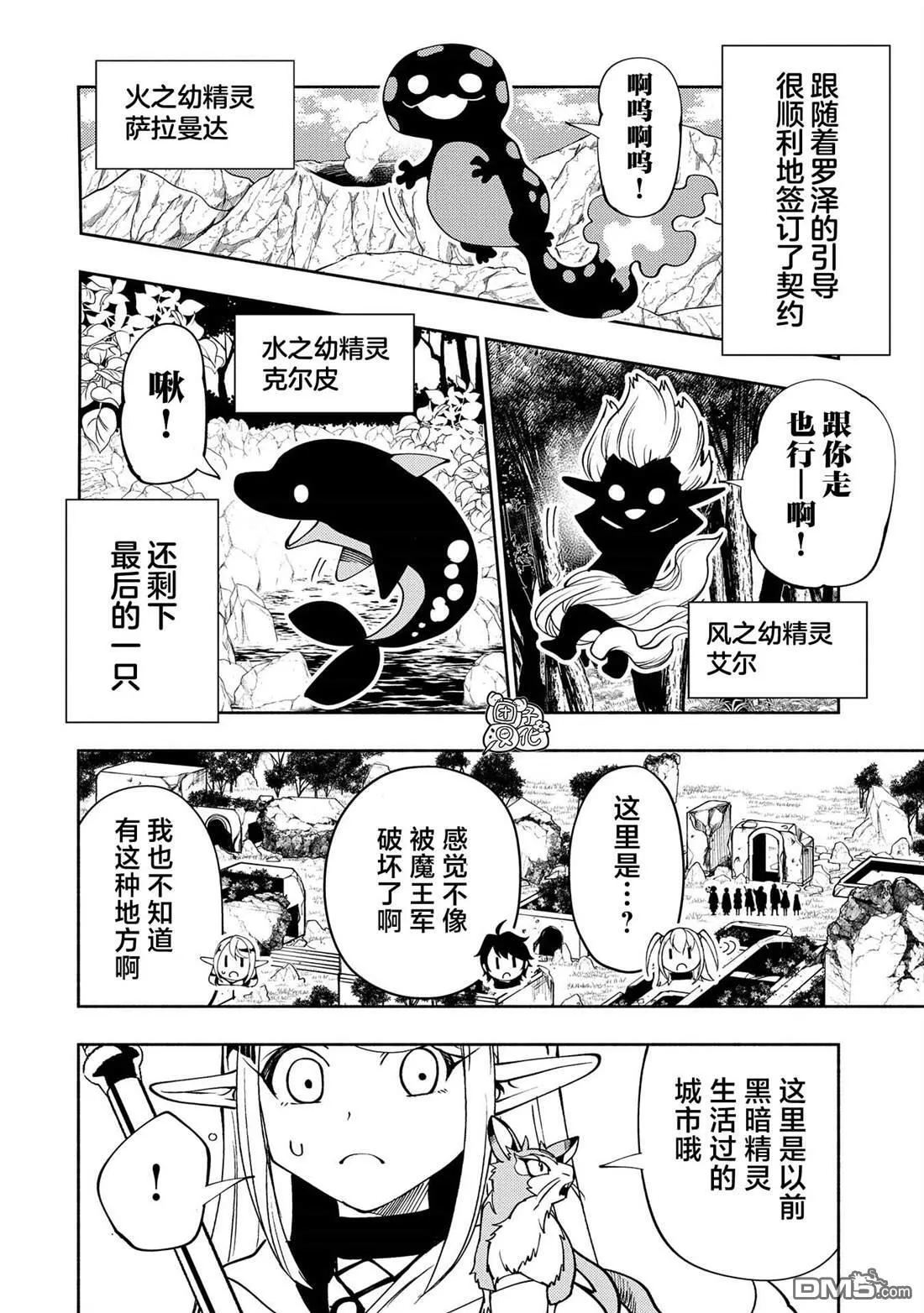 第57页