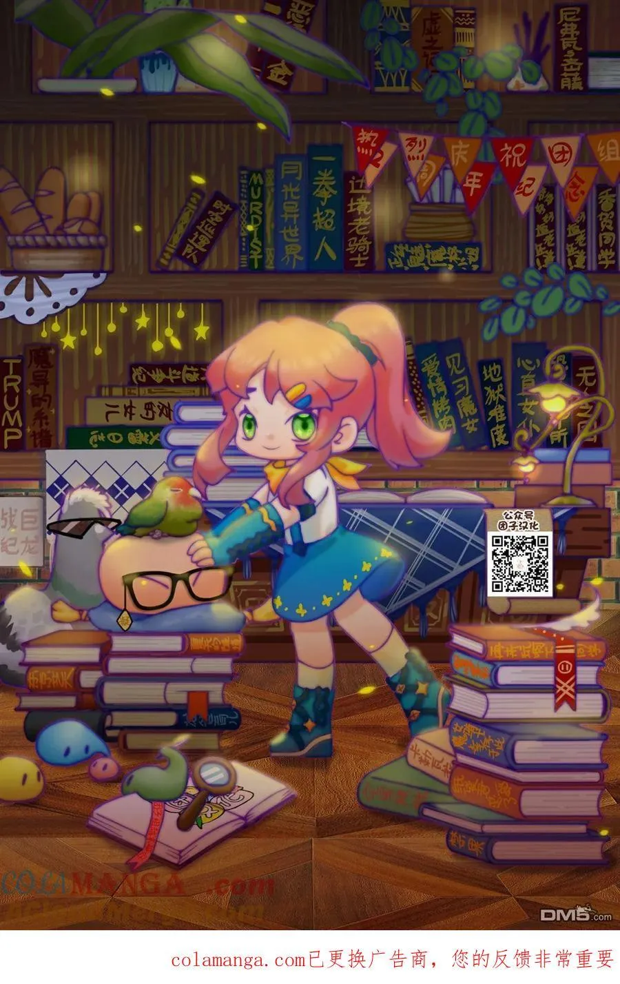 第66页