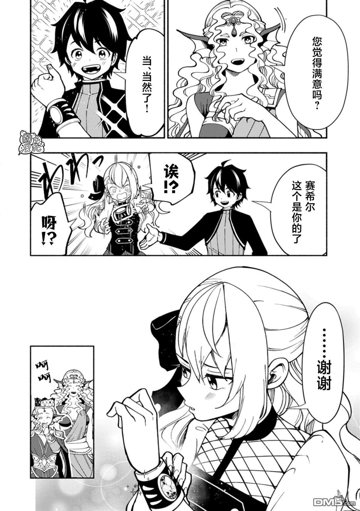 第57页