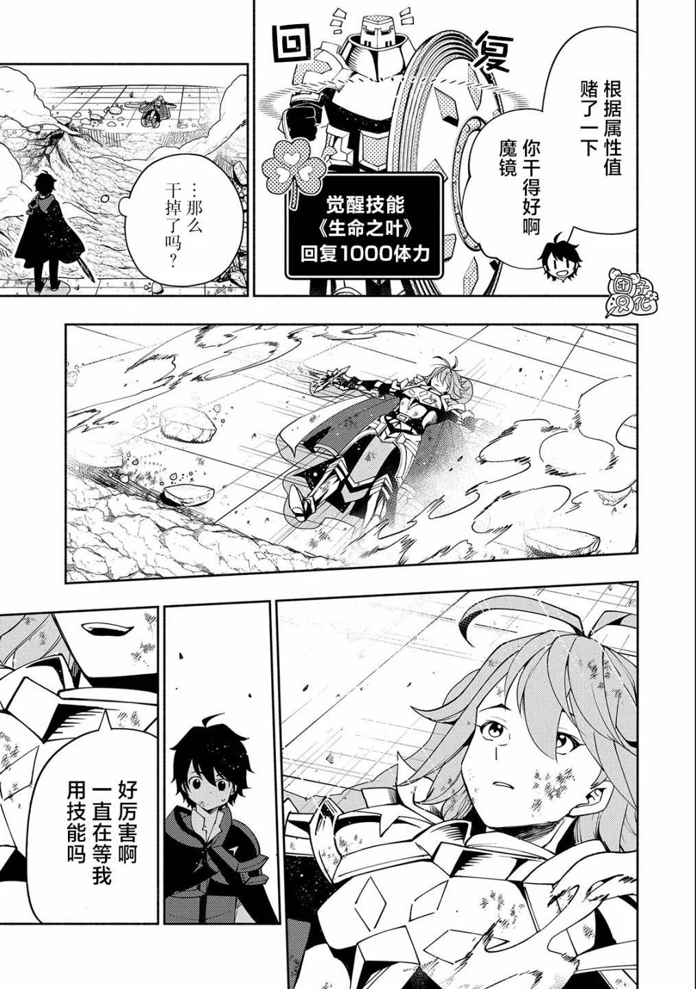 第60页
