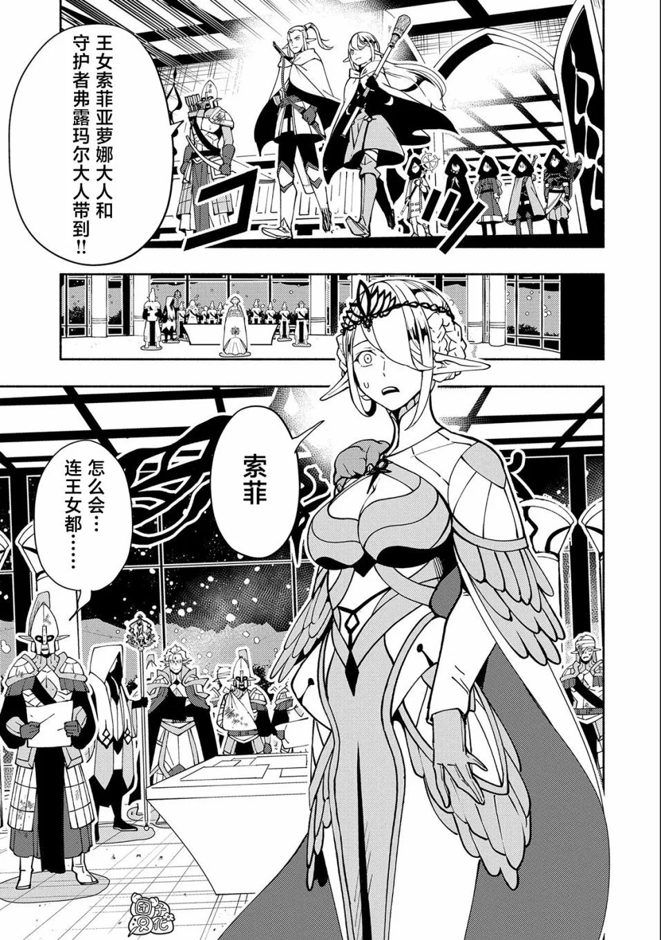 第60页