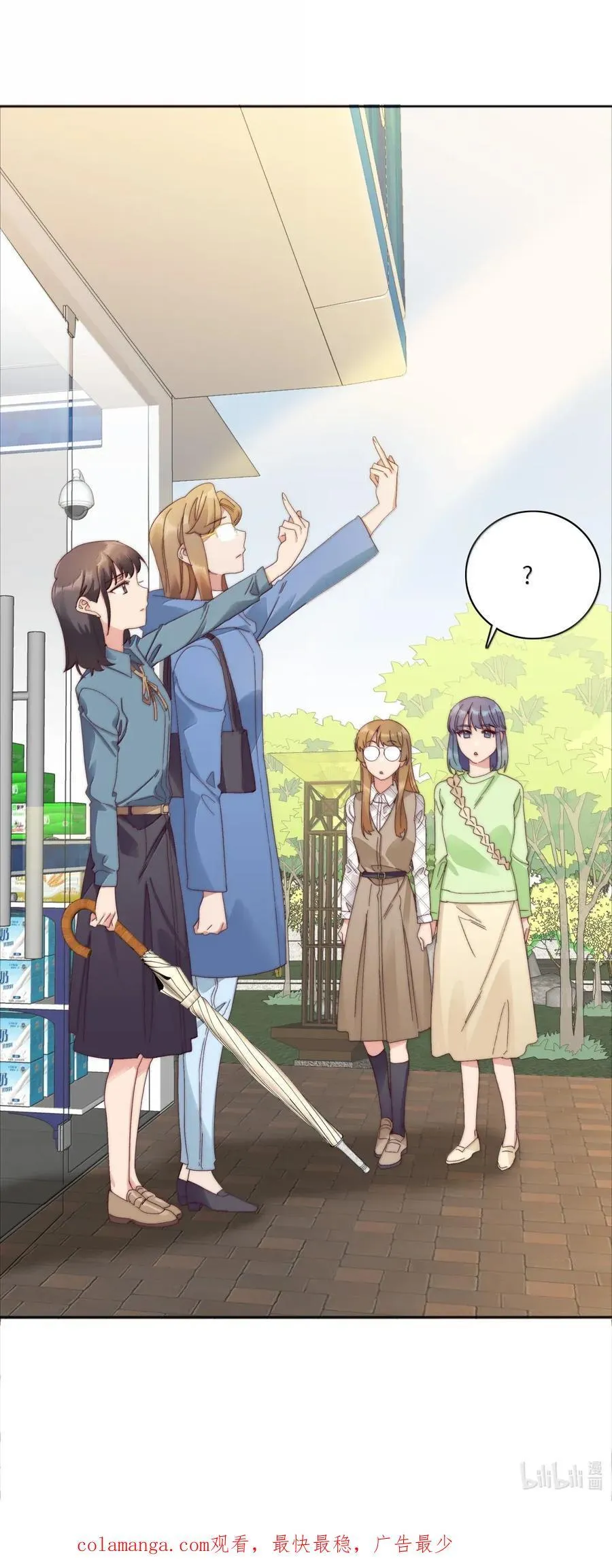 第150页