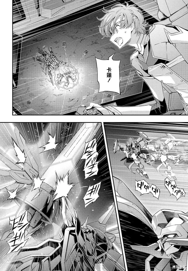 第0页