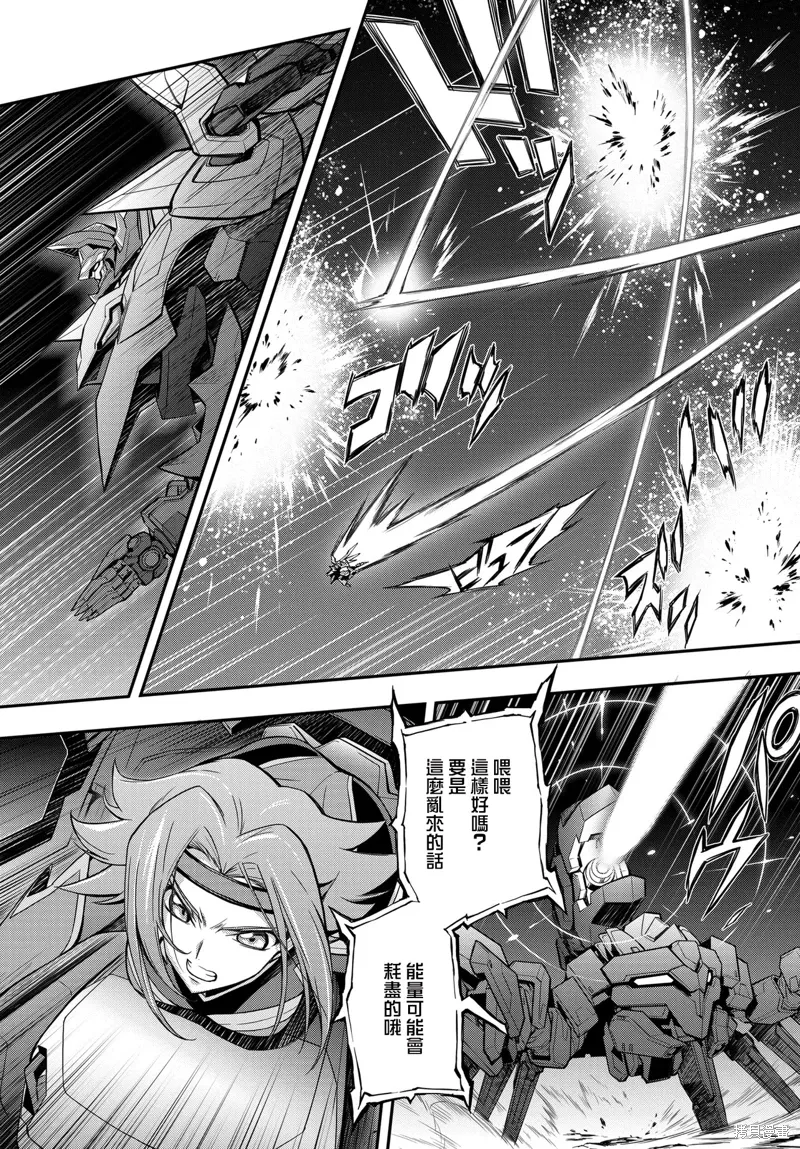 第63页