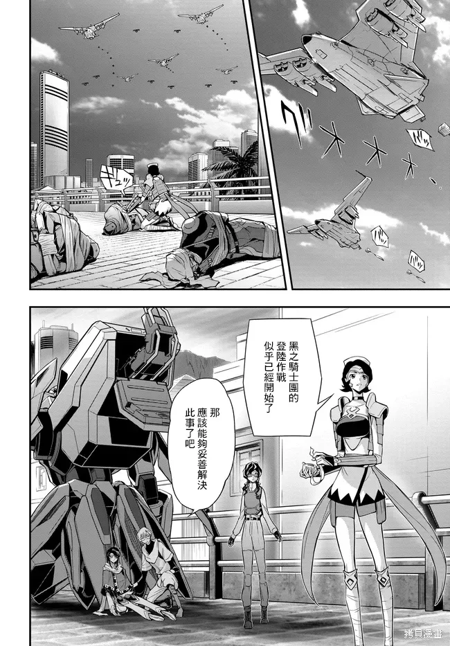 第57页