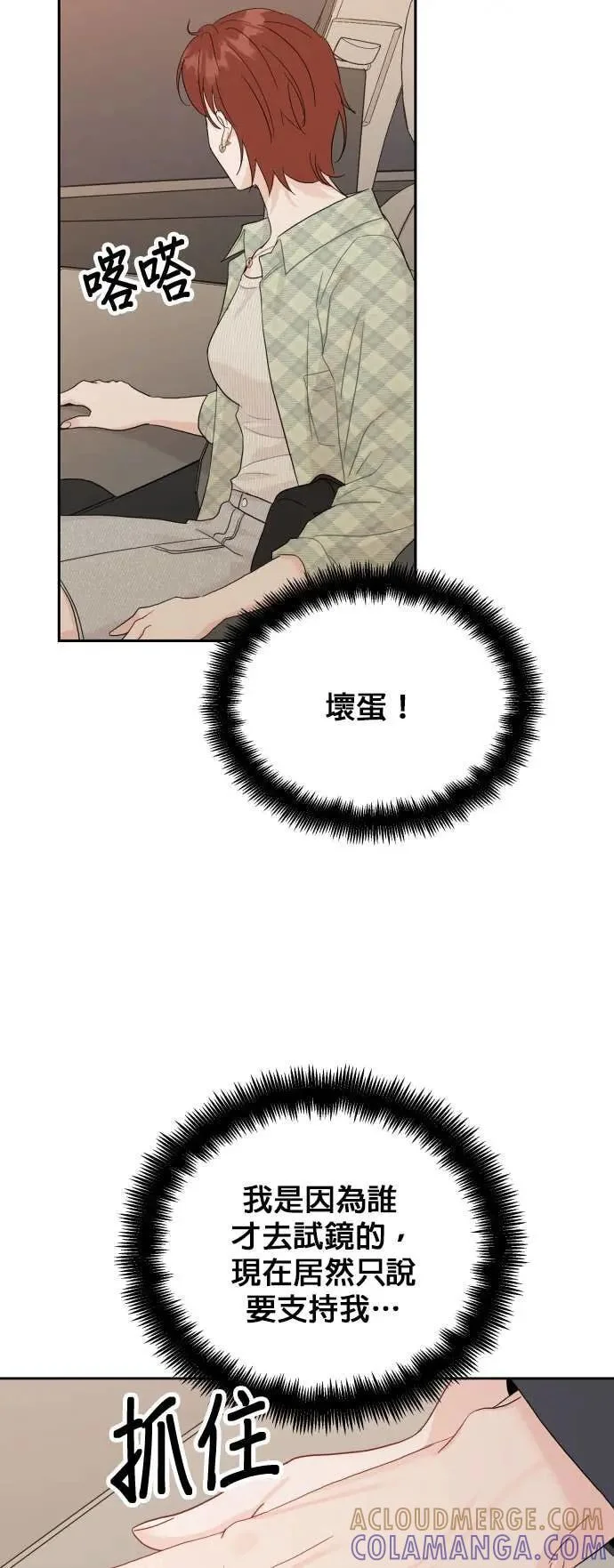 第171页