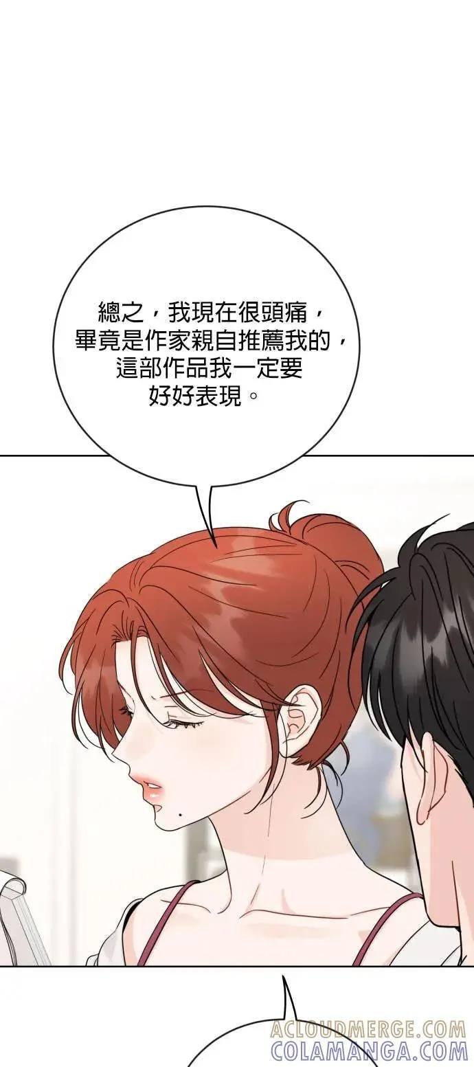 第180页