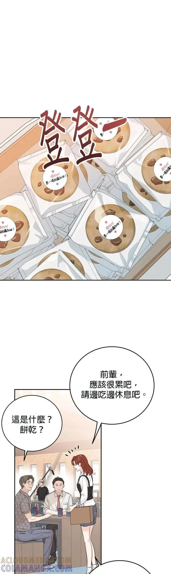 第135页