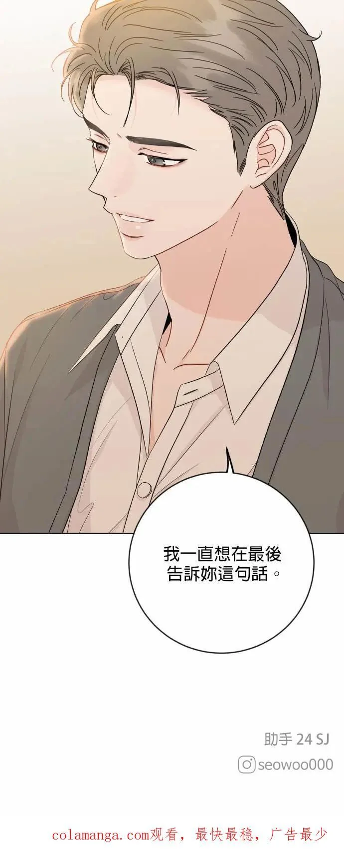 第213页