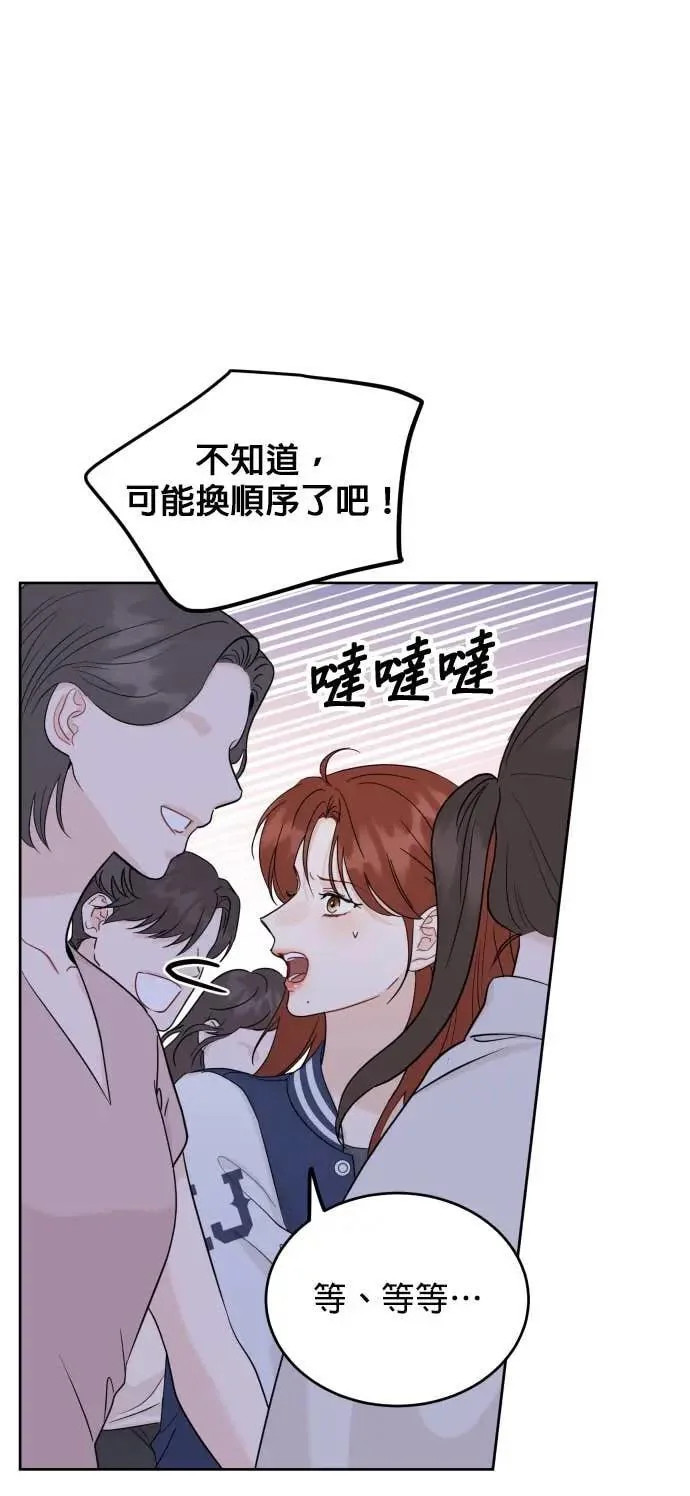 第183页