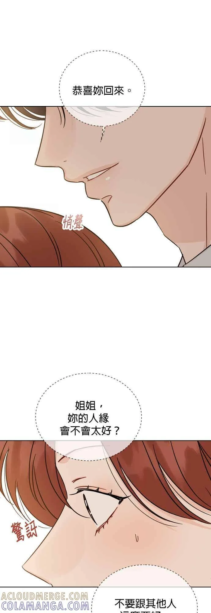 第216页