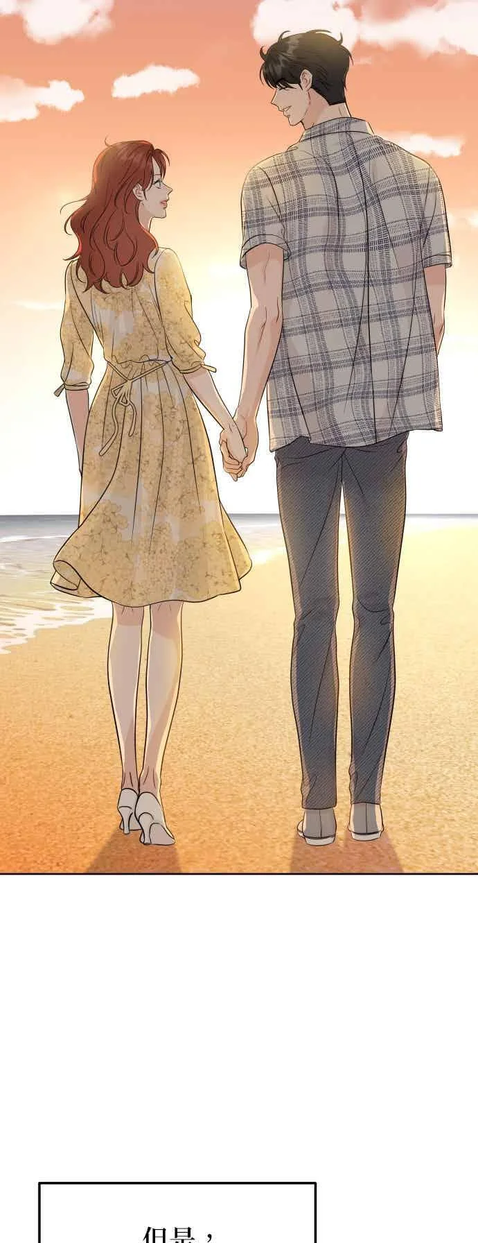 第231页