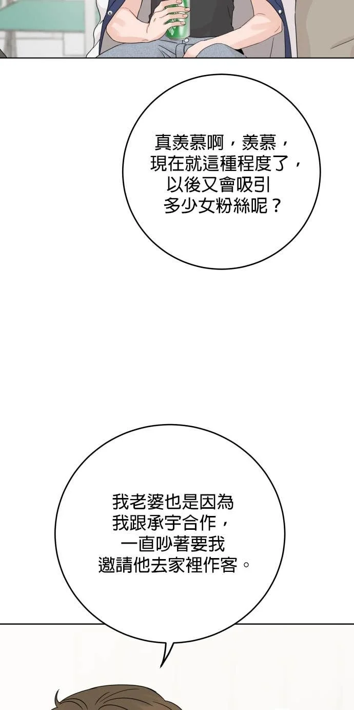第234页