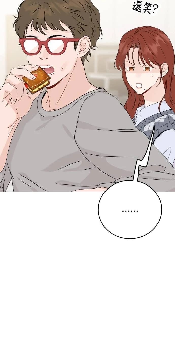 第237页