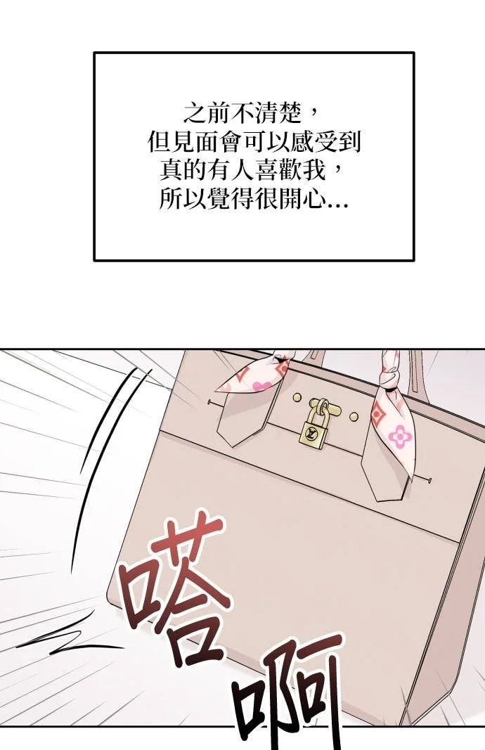 第219页