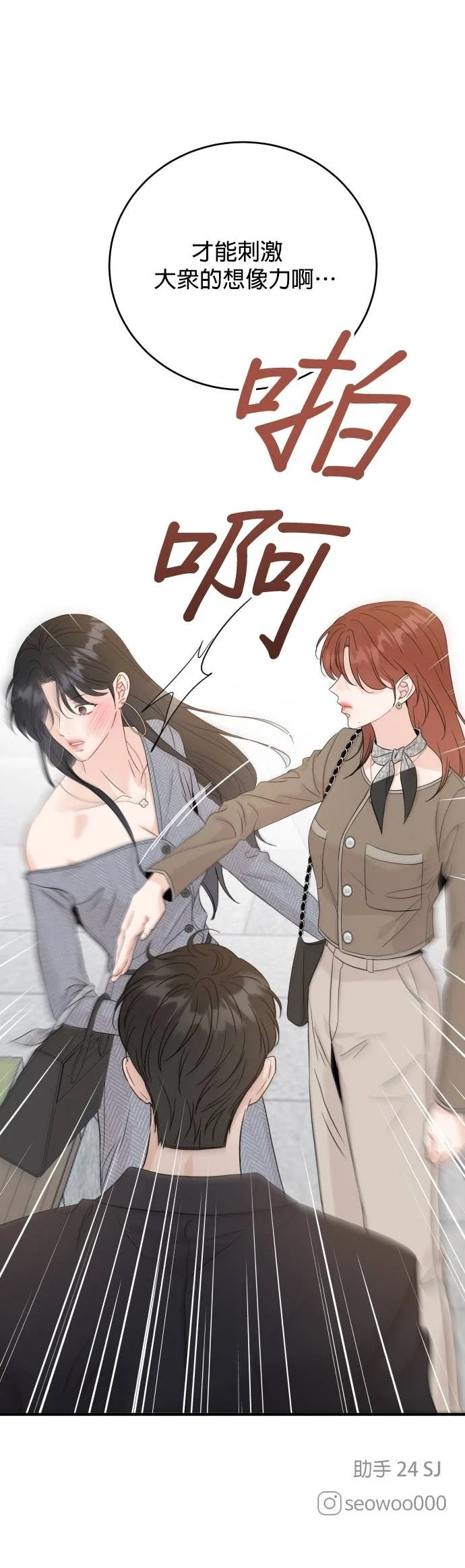第195页