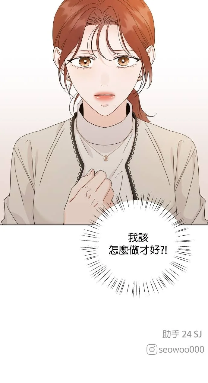 第213页