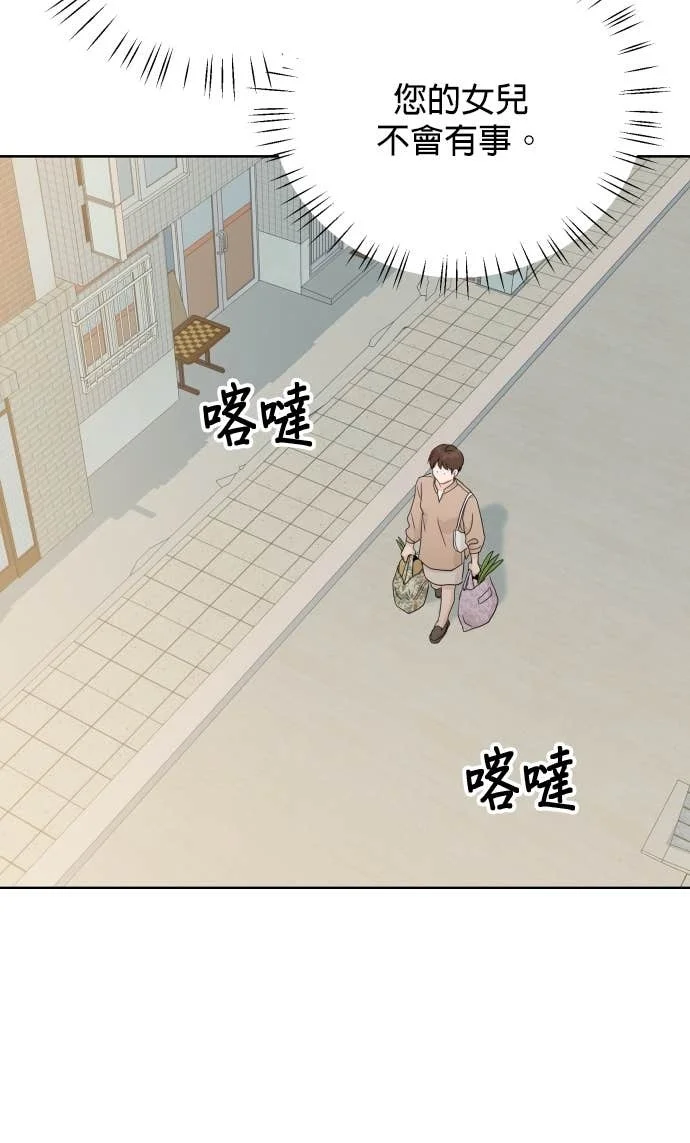 第237页