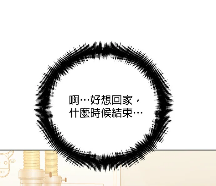 第480页