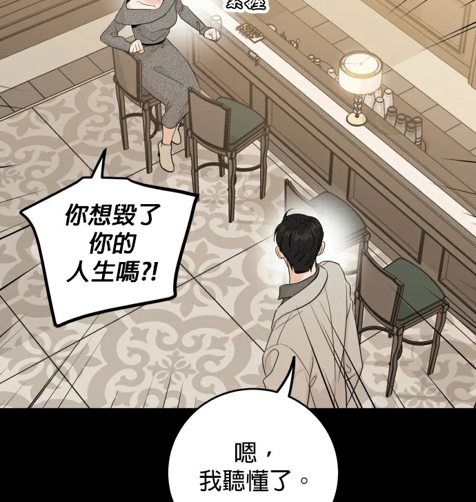 第303页
