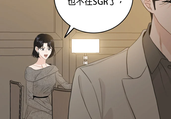 第270页