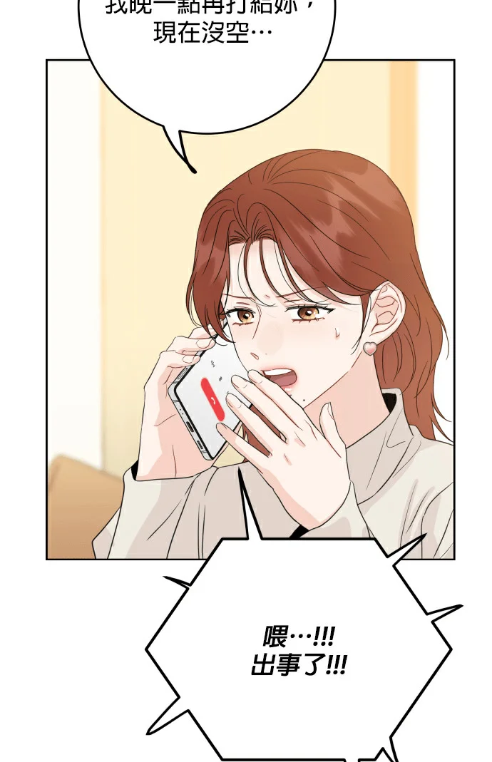 第270页