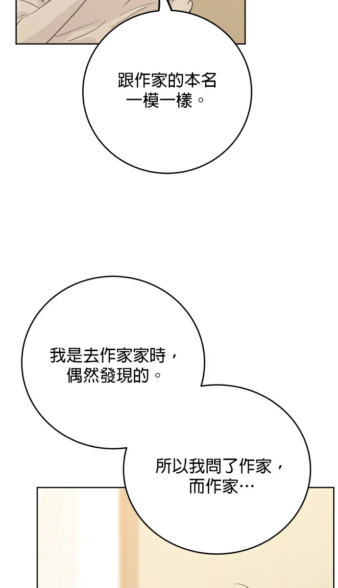 第225页