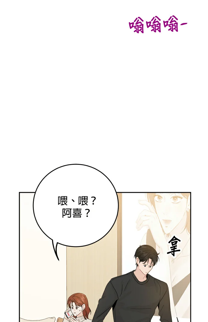 第264页