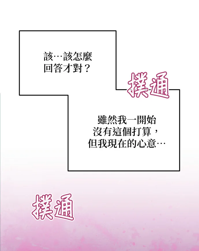 第219页