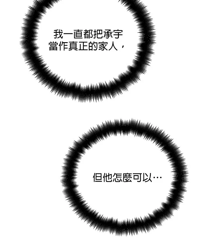第315页