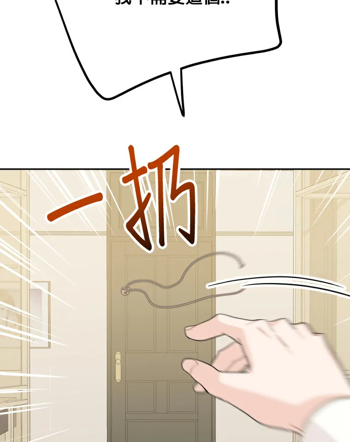 第240页