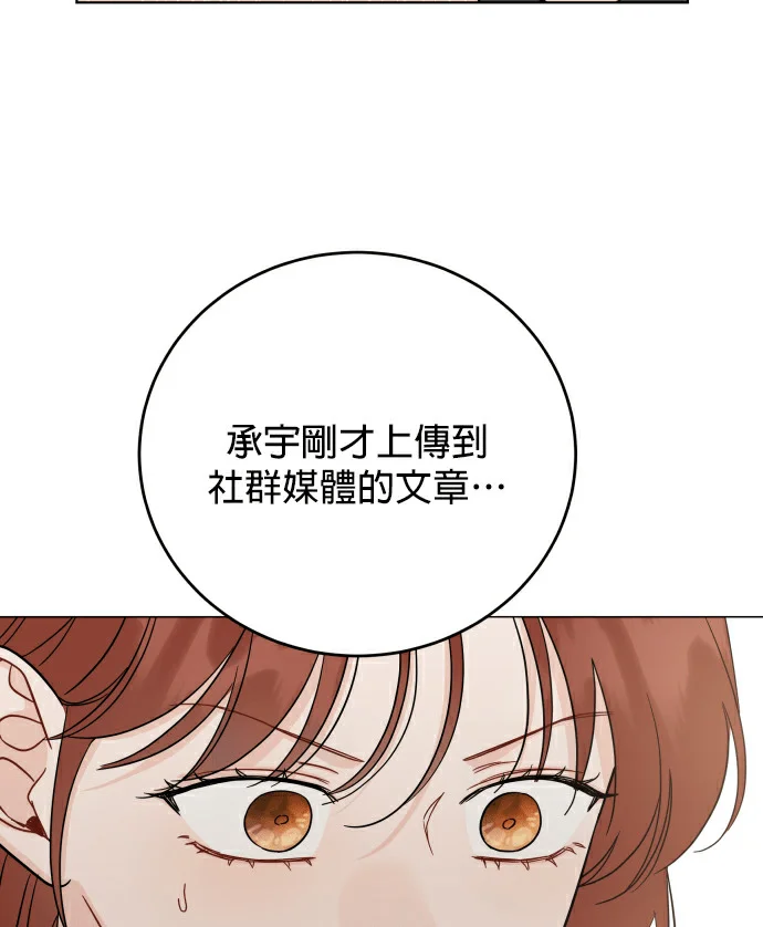 第393页