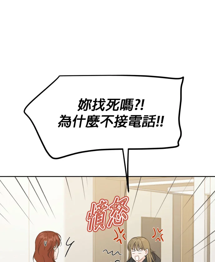 第375页