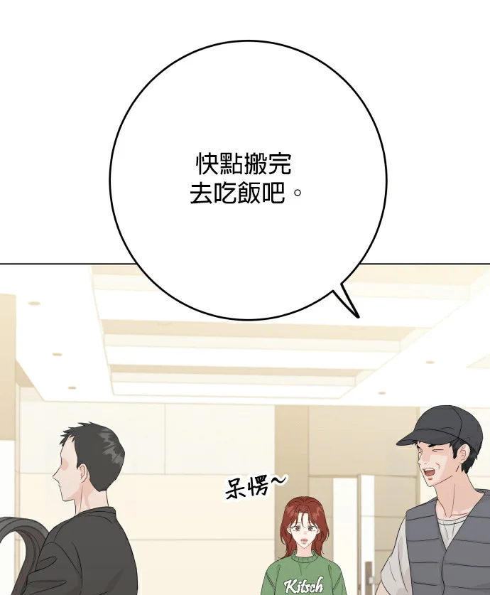 第363页