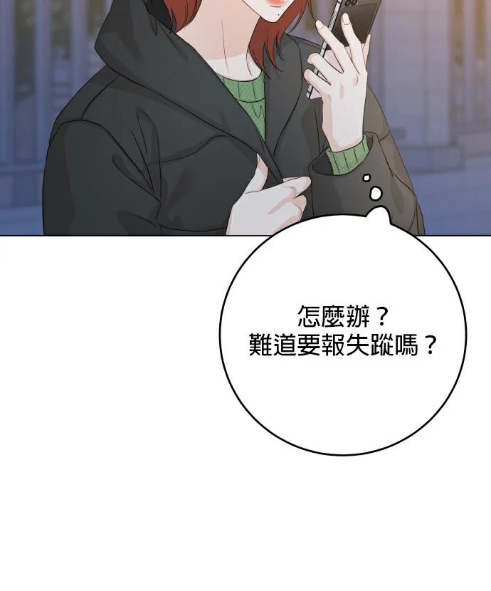 第300页