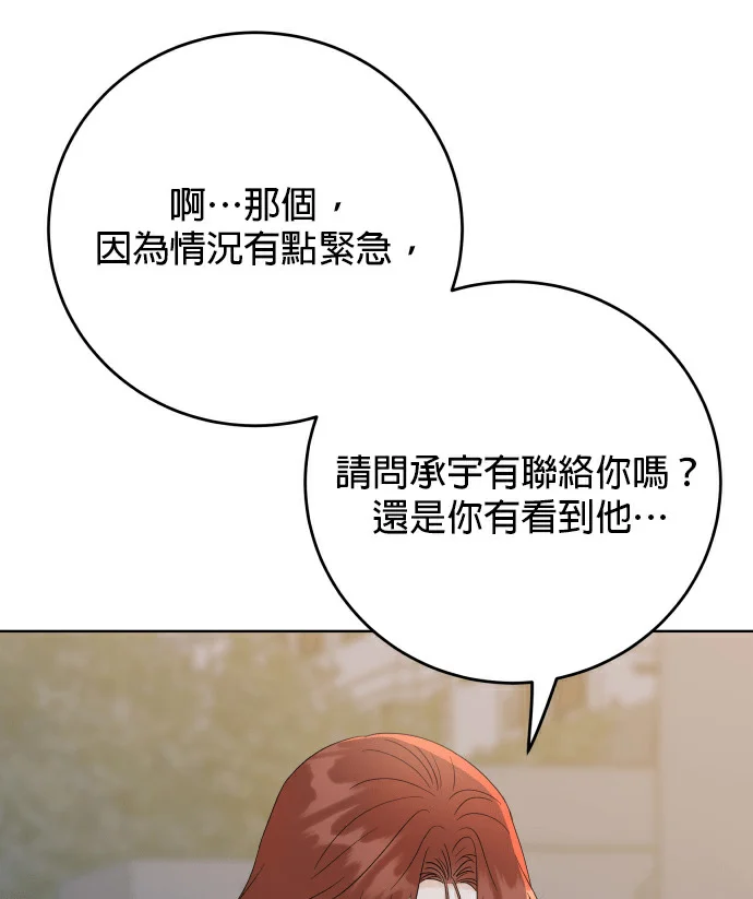第336页