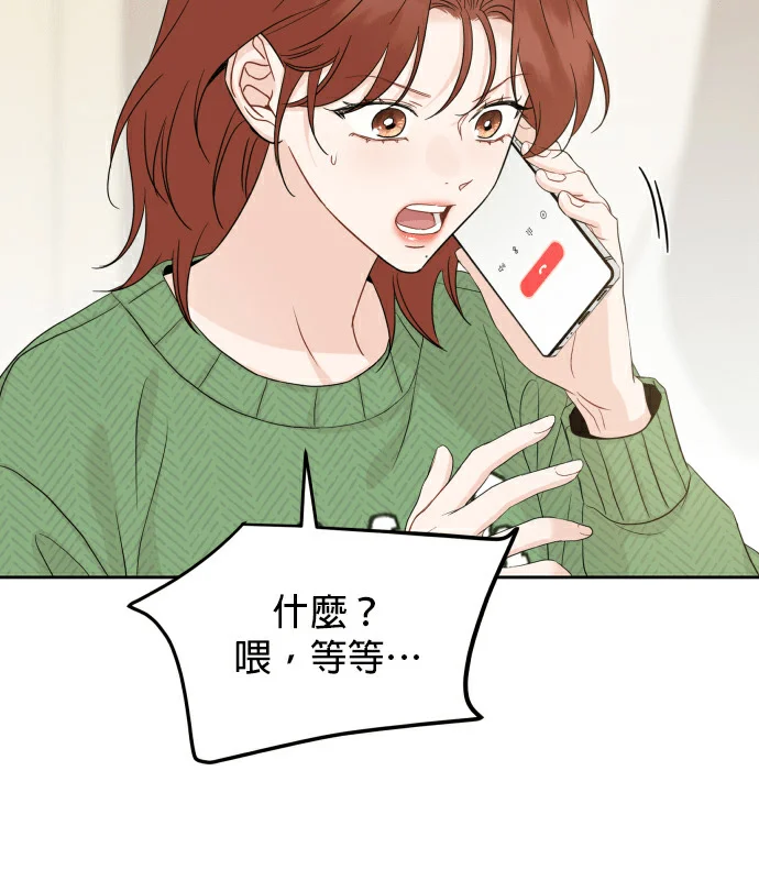 第204页