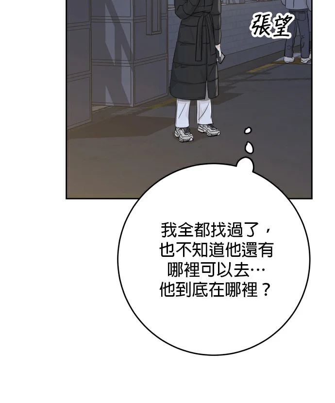 第294页