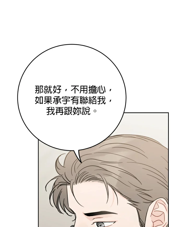 第366页