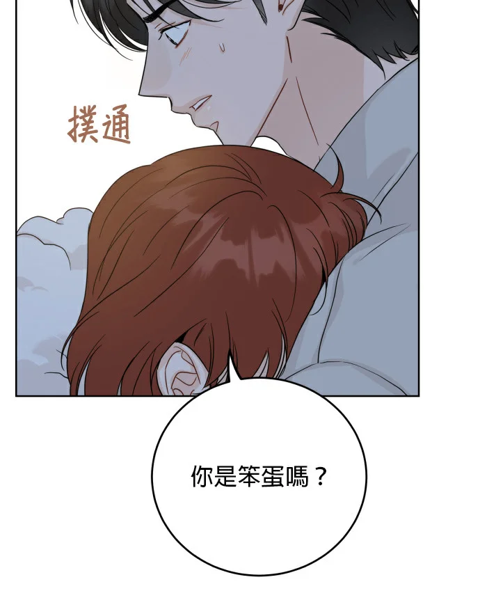 第246页