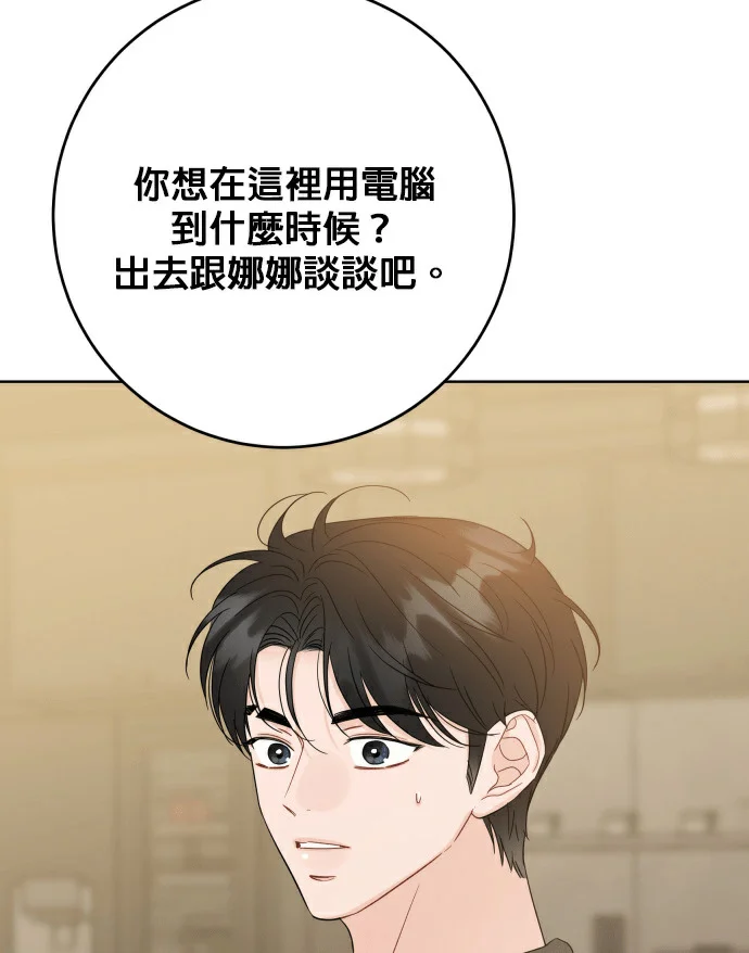 第210页