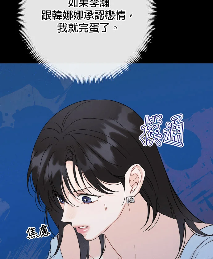 第288页