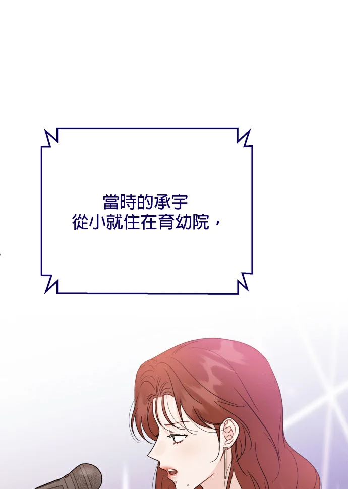 第438页