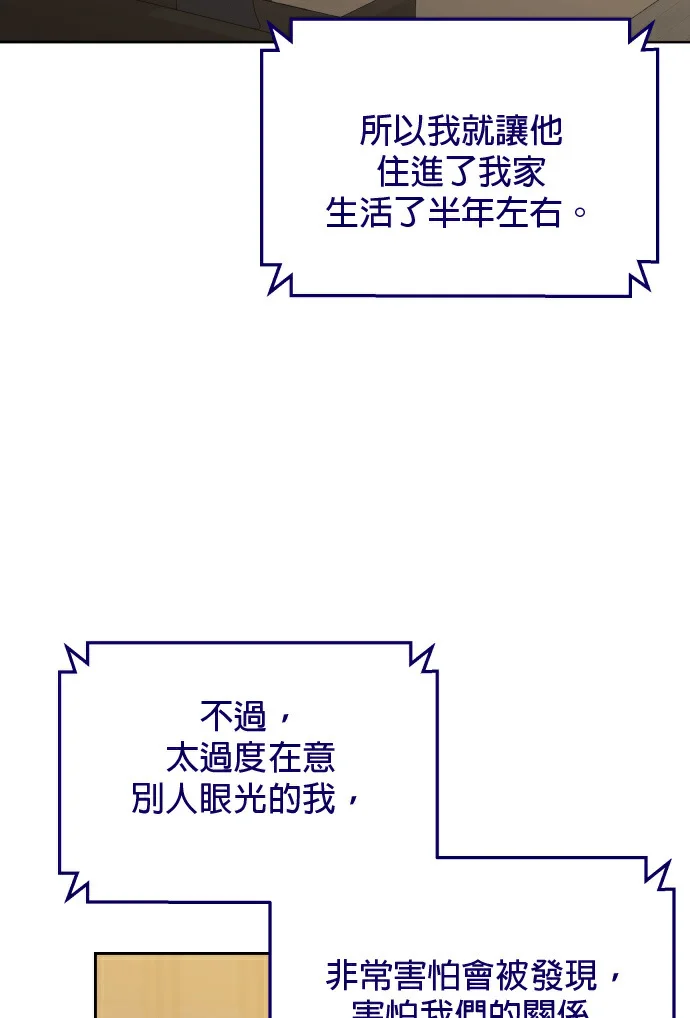 第471页