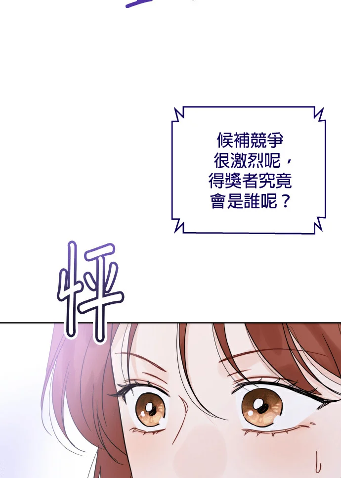 第231页
