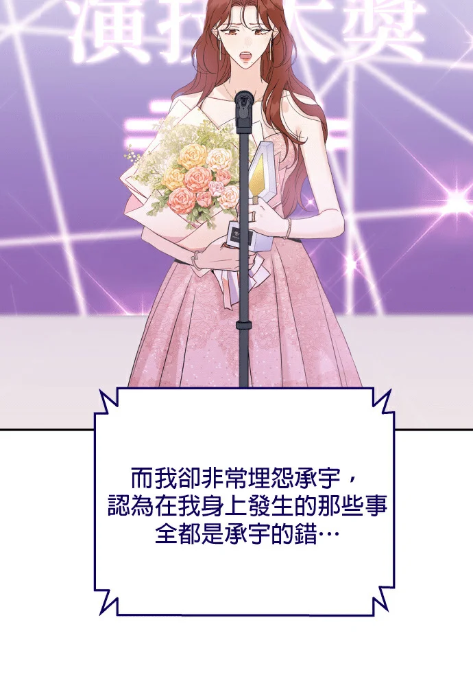 第480页