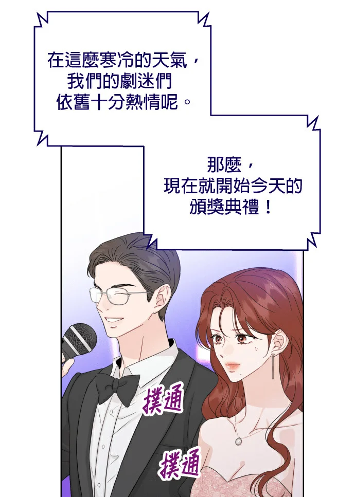 第216页