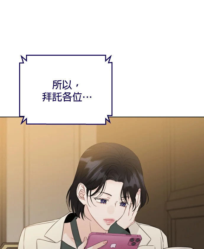 第513页